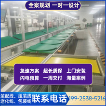 �V�|�����o��ˮ�����ȽM�b��ˮƽѭ�h�b�侀��ʽ���{�����a������