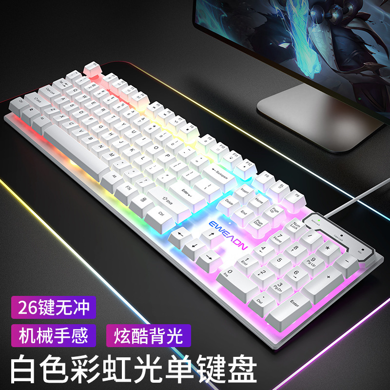Teclado y ratón con cable, juego, computadora de escritorio, computadora portátil al por mayor.