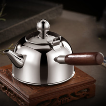 304不锈钢茶壶户外便携泡茶烧水侧把壶中式茶馆餐厅长柄手冲壶