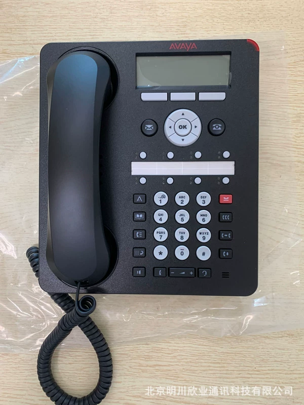 Новый Avaya 1608‑i разговорный аппарат 1608i 1608 оригинал! Гарантия 1 год, бесплатная доставка!