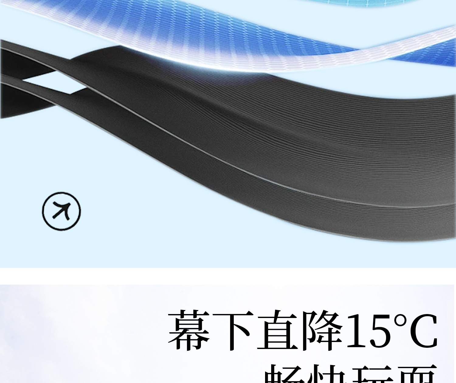 Mountain Guest's New Titanium Black Plastic Canopy Camping Style Outdoor Portable Outdoor Canopy Is Wind-Proof, Rain-Proof and Uv-Proof