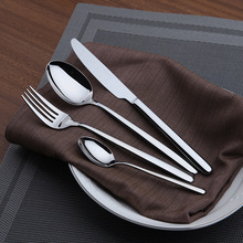 Cozy Zone Dinnerware Set 24 Pieces Cutlery Set Stainless跨境