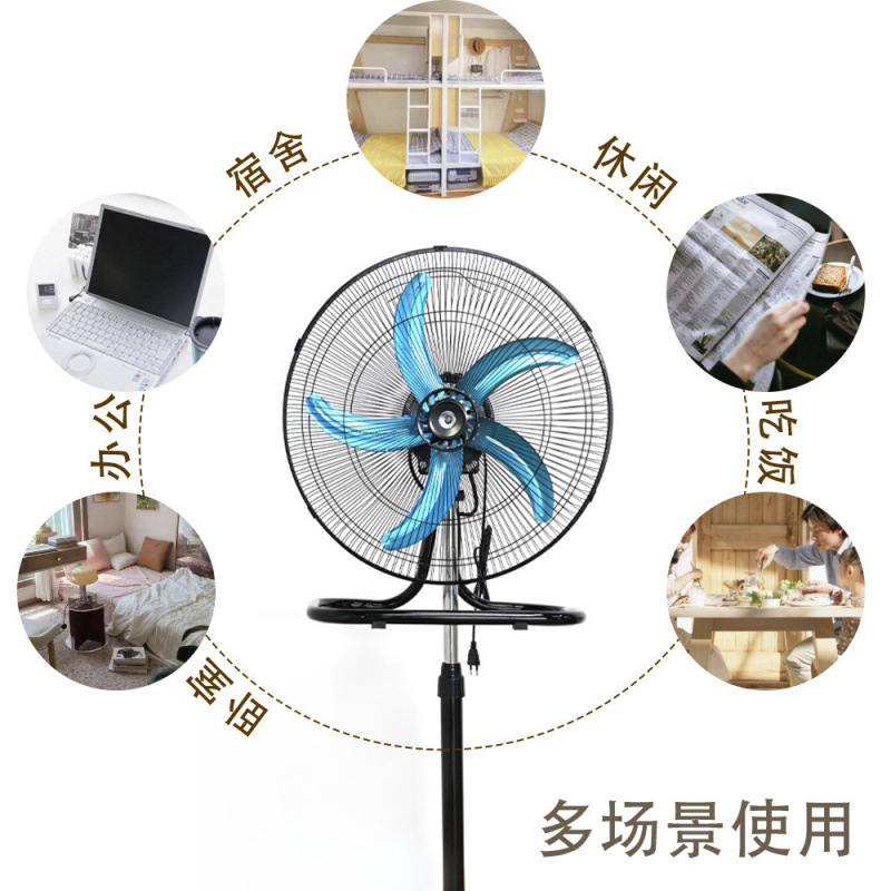 18 pulgadas ventilador de piso industrial 3 - en - 1 ventilador de cabezal de oscilación ventilador vertical ventilador de pared ventilador de comercio exterior 110V