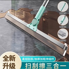 厚い棒マジックほうきシリコンフロアスクレーパーフロアアーティファクト家庭用ワイパーモップ浴室トイレガラス窓クリーニング