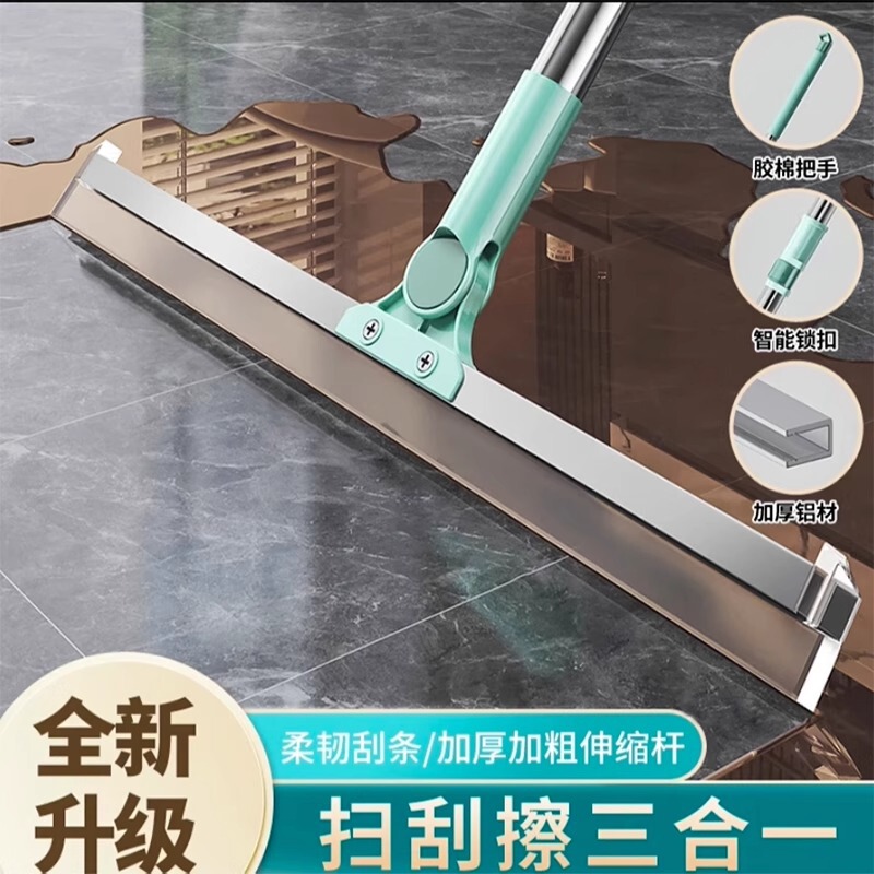 Thickened Rod Magic Broom Silicone Floor Scraper Household Squeegee Mop Bathroom Toilet Glass Window Cleaner Thickened Rod Magic Broom Silicone Floor Scraper Household Squeegee Mop Bathroom Toilet Glass Window Cleaner