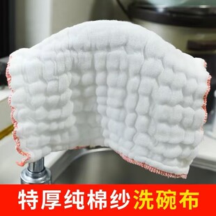 ϴ�벼ȫ�޼Ӻ��޼�ë������Ĩ�����d�N������С�������ü��޼���