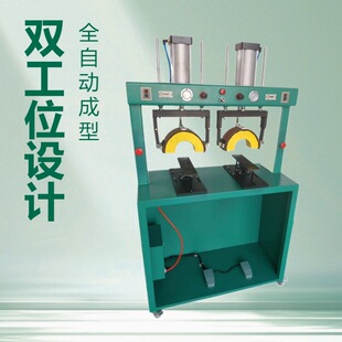 Ь�扺�C�C���͙C���S��Ь�O��