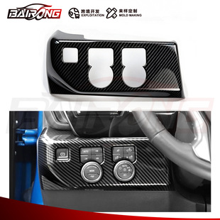 �m���ѩ���m22-25�����_��silverado���b ABS����{��̼�w�b��N