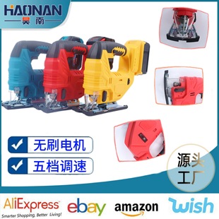 Brushless speed adjustment trimming machine household handheld rechargeable trimming machine