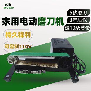 ����늄�ĥ���Cĥ�������ʽС��ɰ���Cĥ�����_�м����¿�