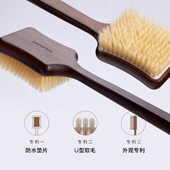 お風呂は柔らかい毛の豚のたてがみの背中を見てシャワーを浴びます。
