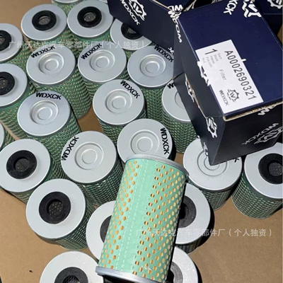 Element H613X A0002690321 – Automobile filter element