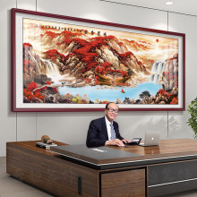 鸿运当头挂画办公室装饰字画红运国画山水风景旭日东升客厅背景墙