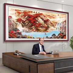 鸿运当头挂画办公室装饰字画红运国画山水风景旭日东升客厅背景墙