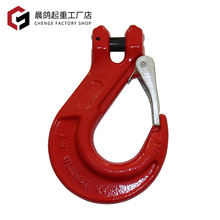 厂家批发欧式羊角钩 合金钢锻造起重吊索具吊装货钩 带安全扣吊钩