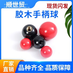 �zľ����݆�C���ֱ��װ��������ψA���^�~о�ľ������U�ֱ����^