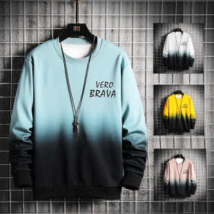Spring and Autumn men's gradient sweater suit trendy student youth casual pants trendy brand loose round neck top