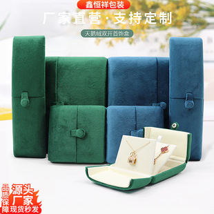 ���z�q�p�_��н�ָ�����C����Ʒ���b�������机��錚���b��