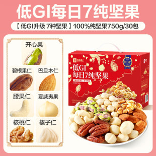 ��Ʒ��ӵ�GI���Թ�ÿ�ՈԹ�750g�ЋD������ϸɹ����ʪ���С���b