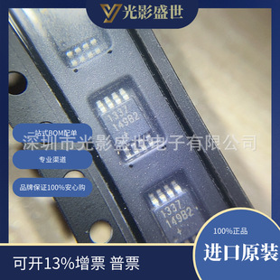 DS1337U+T&R  ԭ�b�F؛��� ���Ԫ����  оƬ