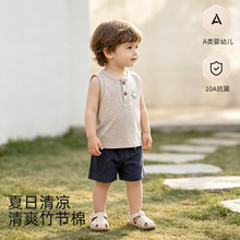 婴儿衣服夏薄款儿童T恤短裤宝宝夏季衣服男童竹节棉套装安阳童装