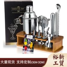�羳�����{������ľ��15�����b�ɶ�ʽ�ưɹ��ߌ��I�uβ���{������