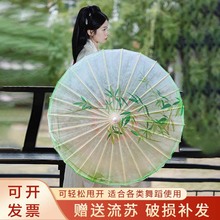 �������ͩ�ͼ����ֹ���Ů�ŵ��L�h�����b�Ĕz�����b��߂�