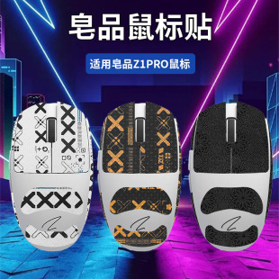 �m����ƷZ1PRO��˷����NZ1 PRO����N�������N�����Nȫ�������N