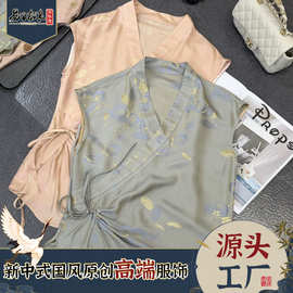 全真丝薄马甲夏季凉爽透气新中式日常收腰立裁系带小上衣工厂批发