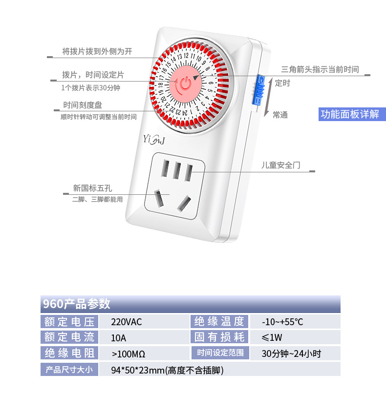 详情_06.jpg