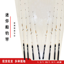 F؛l ~Ͳ䓲幝UֱӲ{·1.2m