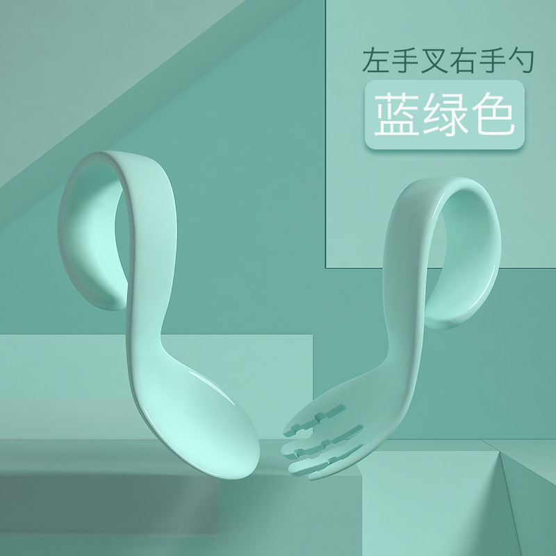 블루 그린-왼쪽 포크 오른쪽 숟가락