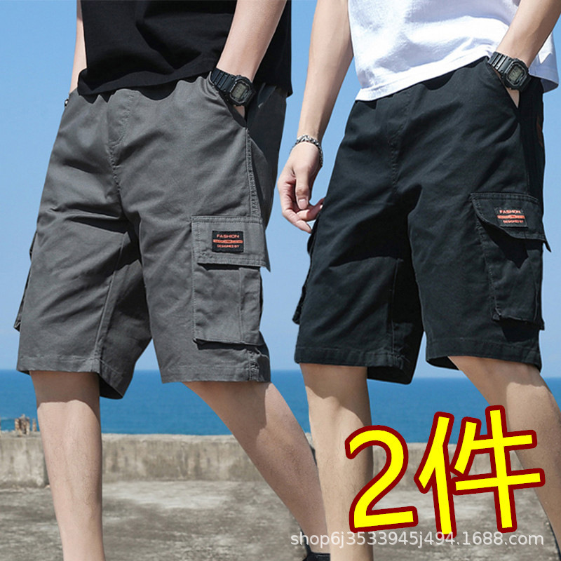 Casual Shorts Summer Men's 2025 New Trendy American Workwear Sports Youth Ice Silk Men's Shorts