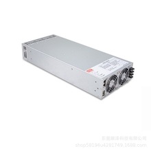 明纬电源ERG-5000/ERG-5000H 6KW 4通道5KW能量回收電網型逆變器