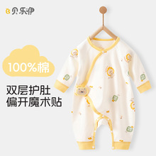 ����������a��b�냺���B�w�o���·���������������ꖋ�ͯ�b