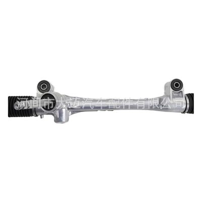 Steering gear assembly Suitable for Mitsubishi Mirage