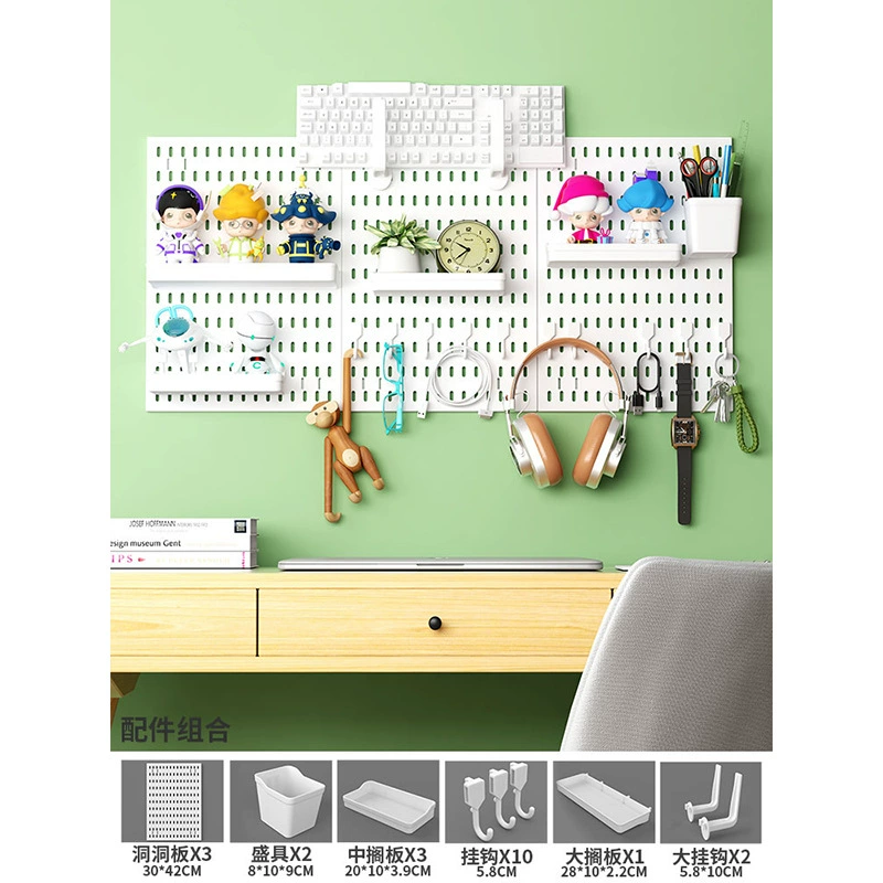 Perforated pegboard kitchen wall panel, modular thickened panels with accessories, white/black