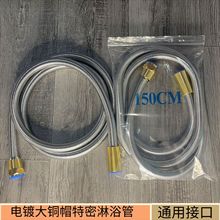 �����ܱ�ɫ�~����ܛ����ԡ���^�B�ӹ�ͨ�ß�ˮ����ˮ�ܻ������