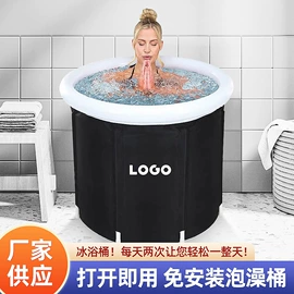 泡脚盆沐浴桶;游泳池;游泳圈