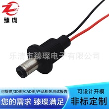 �����ݼyDC���^̨��DC���^5525���^dc�B�Ӿ����ע���B�wDC���Ӿ�