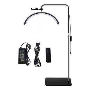 24inch 28inch Half-Moon Beauty Lamp, Tattoo Lamp, Manicure Lamp, Eyebrow Tattoo Lamp, Eyelash Lamp, Eye Protection Floor Lamp, Dimmable