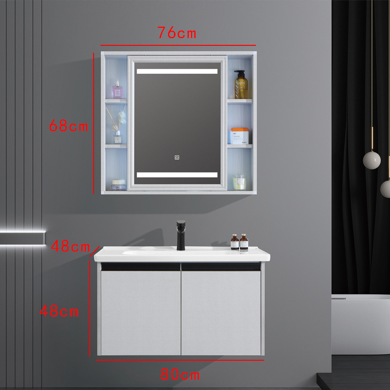 80cm 티타늄 쌀 화이트 캐비닛 세라믹 분지 + 지능형 거울