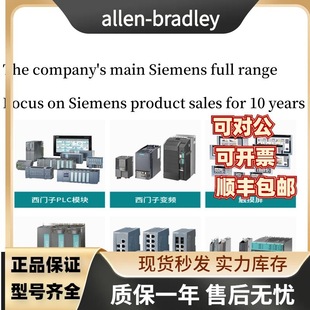 6Av6642-0Da01-1Ax1 Siemens Op177B 6inch Pn/Dp Stn256 Color Display Touch Screen