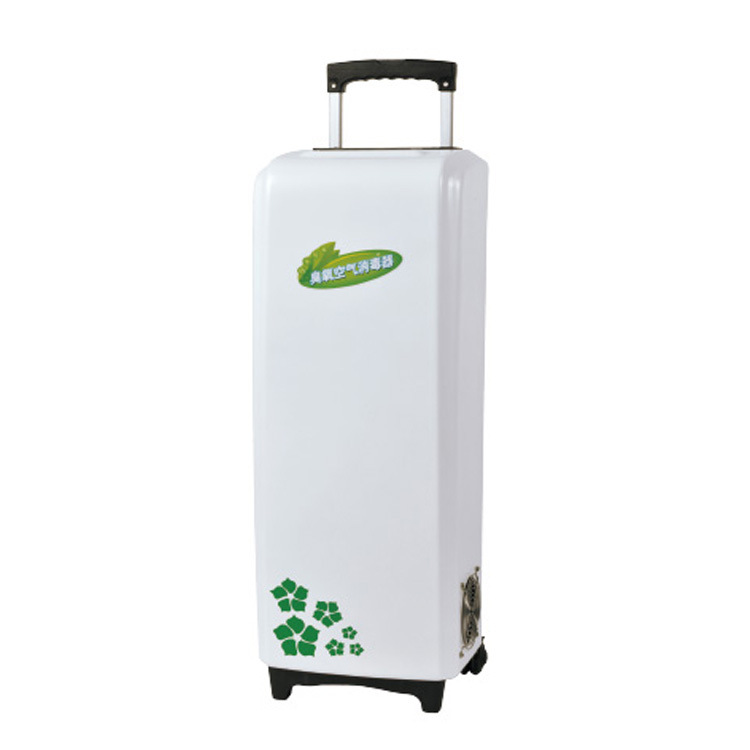 巨光 挂壁式 臭氧空气消毒器 CYJ-130 消毒机