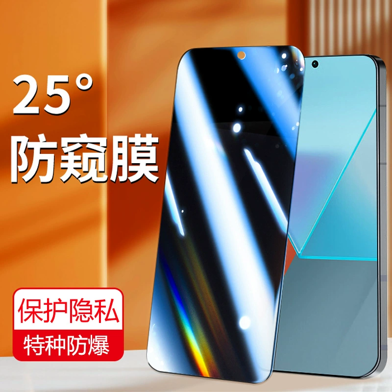 Подходит для Honor Play8T защитная пленка PLAY7T антишпионская пленка PALY7TPRO защитная пленка для мобильного телефона гидравлическая пленка голубой свет
