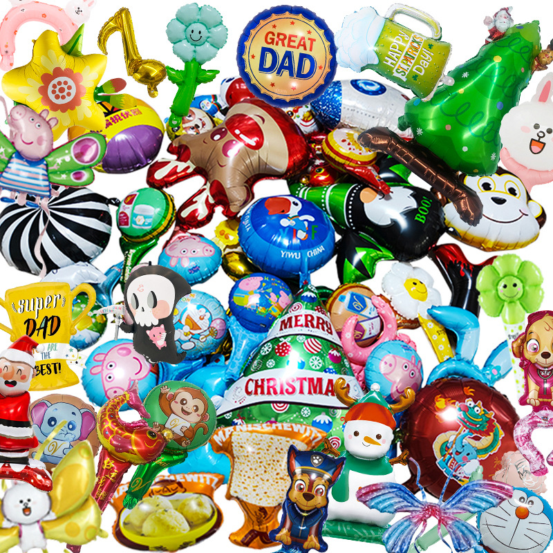 Cartoon children's balloon