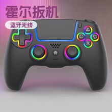 PS4����������Ϸ�ֱ�PS4���������ֱ�F ����ҡ�� ����ֱ� ��Ʒ