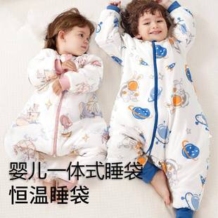 2023 Autumn and Winter Baby Sleeping Bag Constant Temperature Baby All-In-One Sleeping Bag Split Leg Cartoon Pure Cotton Baby Detachable Wholesale
