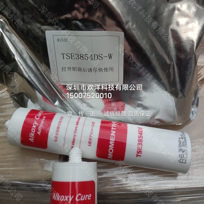 日本MOMENTIVE迈图TSE3854DS-W硅酮密封胶电器元件防潮绝缘阻燃胶