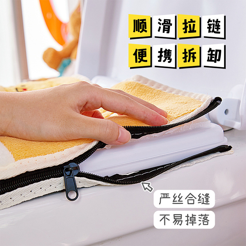 Almohadilla de inodoro engrosada de felpa, pegatina de inodoro para el hogar, arandela de asiento suave, almohadilla de inodoro con cremallera completamente envolvente de invierno universal